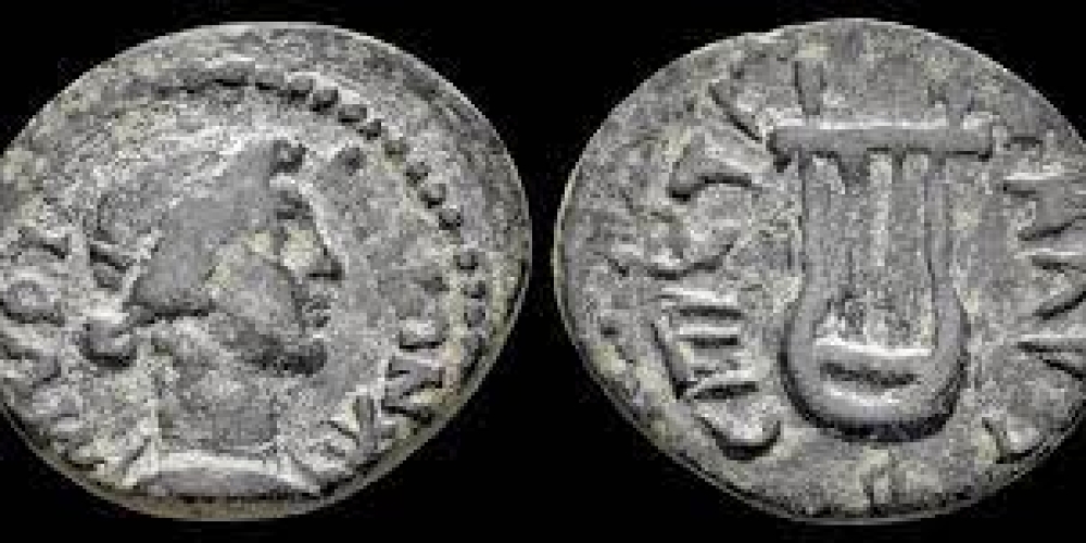 Aiolis Myrina Time of the Antonines AE17 Strategos Fl.Kalli lyra and branch