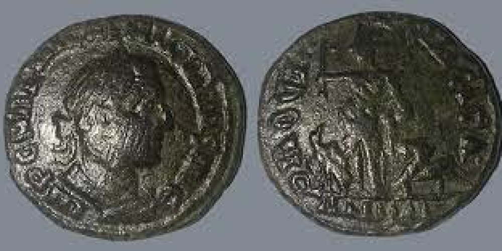 Trajan Decius AE27 from Dacia
