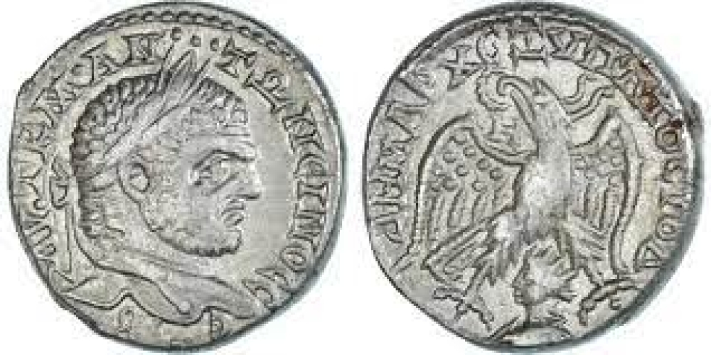 Coin, Seleucis and Pieria, Caracalla, Tetradrachm, 215-217, Emesa