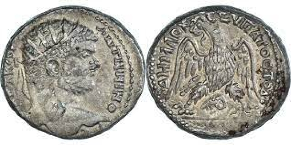 Coin, Seleucis and Pieria, Caracalla, Tetradrachm, 215-217, Damascus,