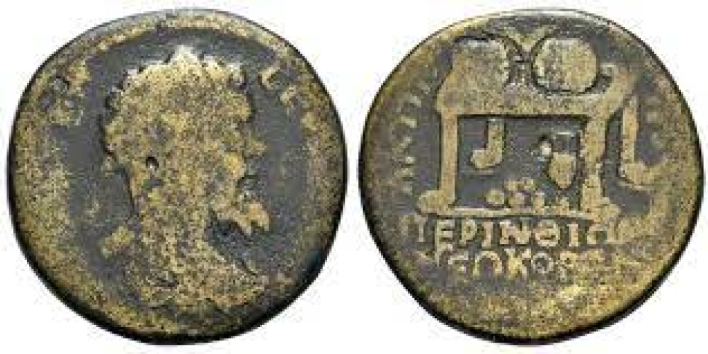 Septimius Severus (193-211). Thrace, Perinthus. Æ – Actian and Pythian Games