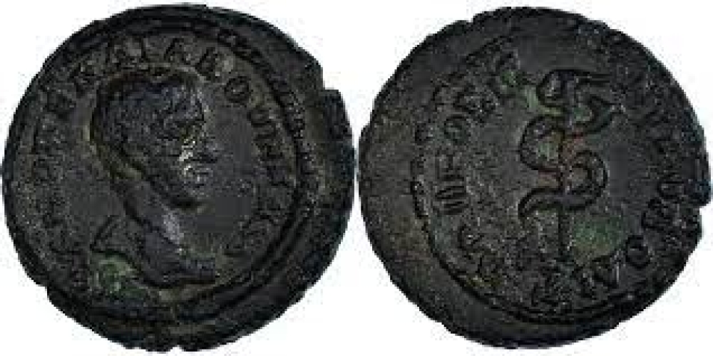 Coin, Moesia Inferior, Diadumenian, Æ, 217-218, Nicopolis ad Istrum