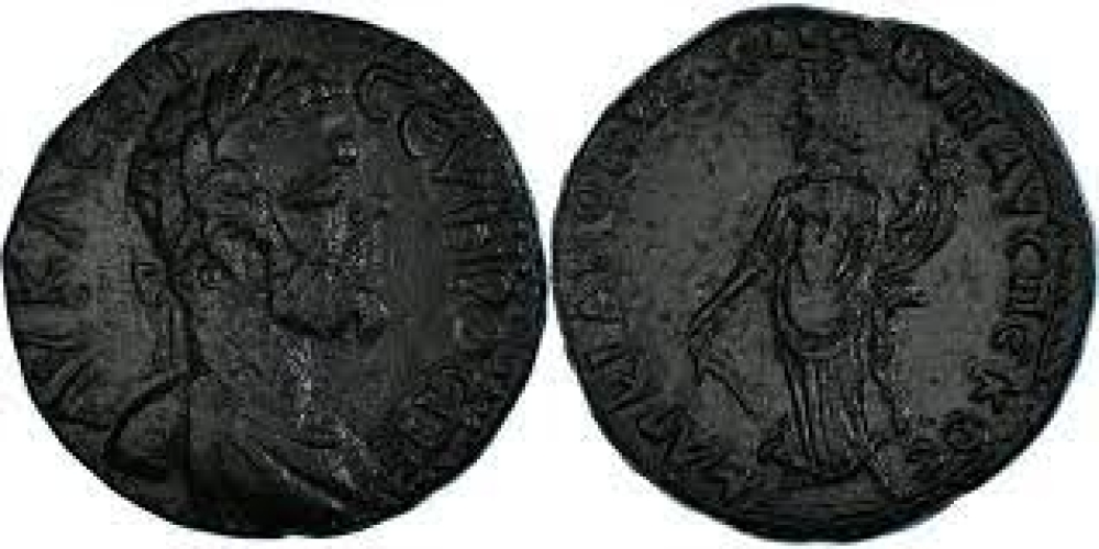Coin, Moesia Inferior, Septimius Severus, Æ, 193-195, Marcianopolis,
