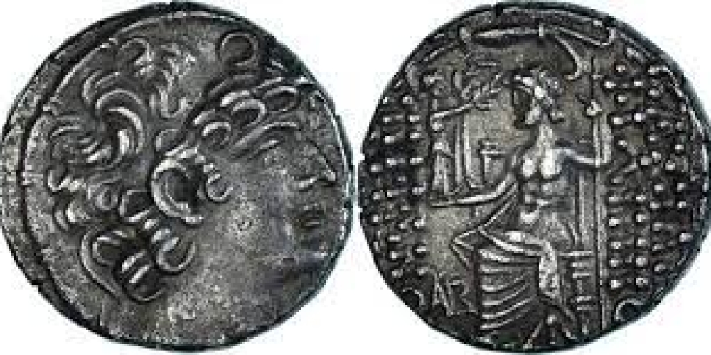 Coin, Seleucis and Pieria, Aulus Gabinius, Tetradrachm, ca. 57-55 BC, Antioch