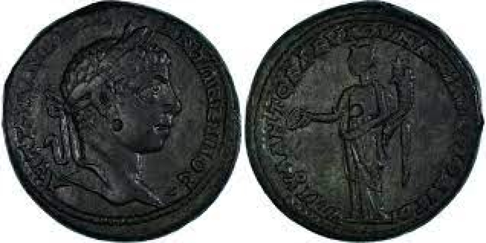 Coin, Moesia Inferior, Elagabalus, Æ, 218-222, Marcianopolis,