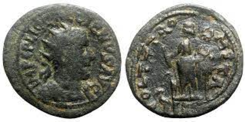 Gallienus (253-268). Phoenicia, Tyre.