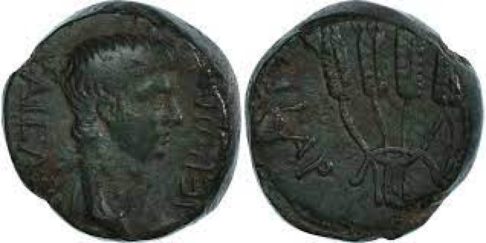 Coin, Lydia, Nero, Æ, ca. 60, Tralles, , Bronze, RPC:I-2657