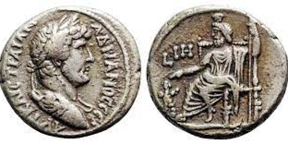 Coin, Egypt, Hadrian, Drachm, 133-134, Alexandria, , Bronze