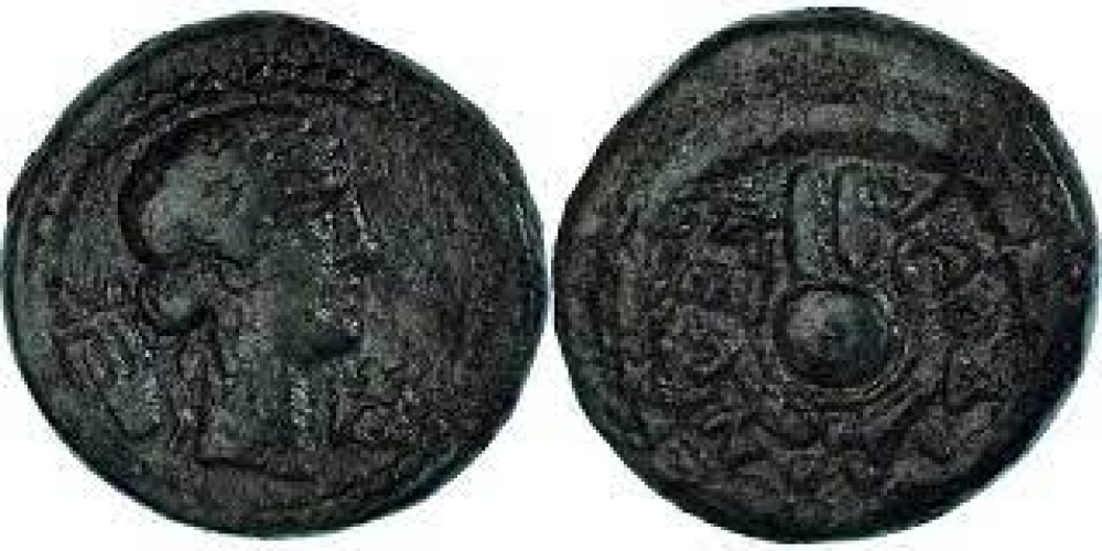 Coin, Phrygia, Pseudo-autonomous, Æ, 14-37, Laodicea ad Lycum,