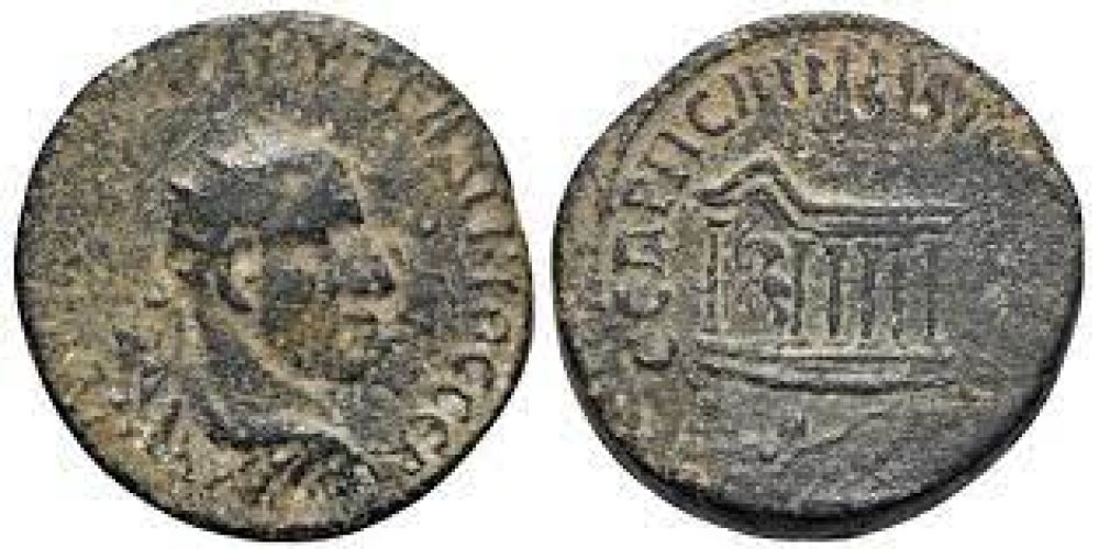 Trajan Decius (249-251). Mesopotamia, Rhesaena. Æ – R/ Temple