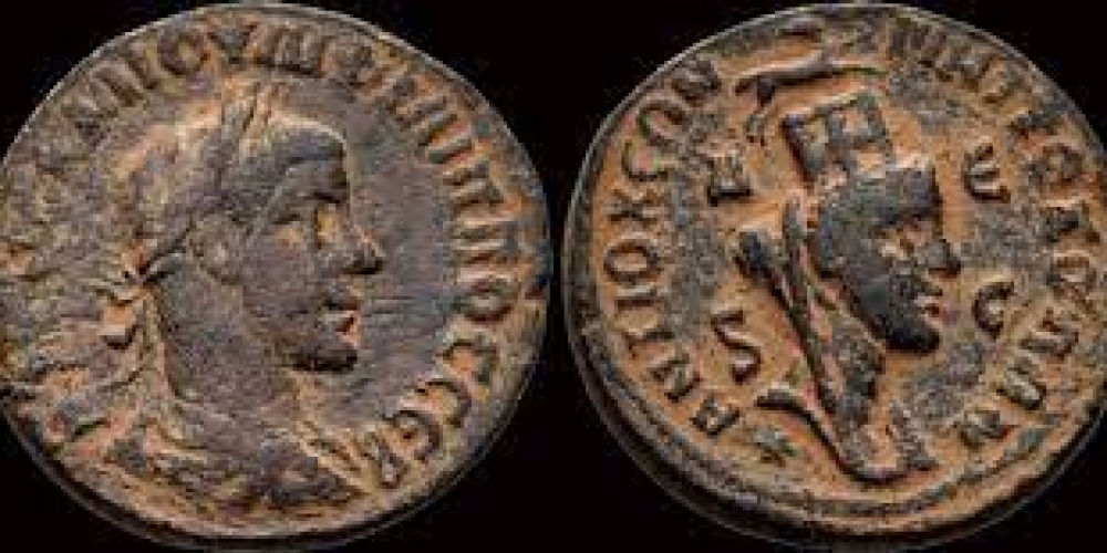 Seleucis and Pieria Antioch Philip II AE 8 Assaria Tyche