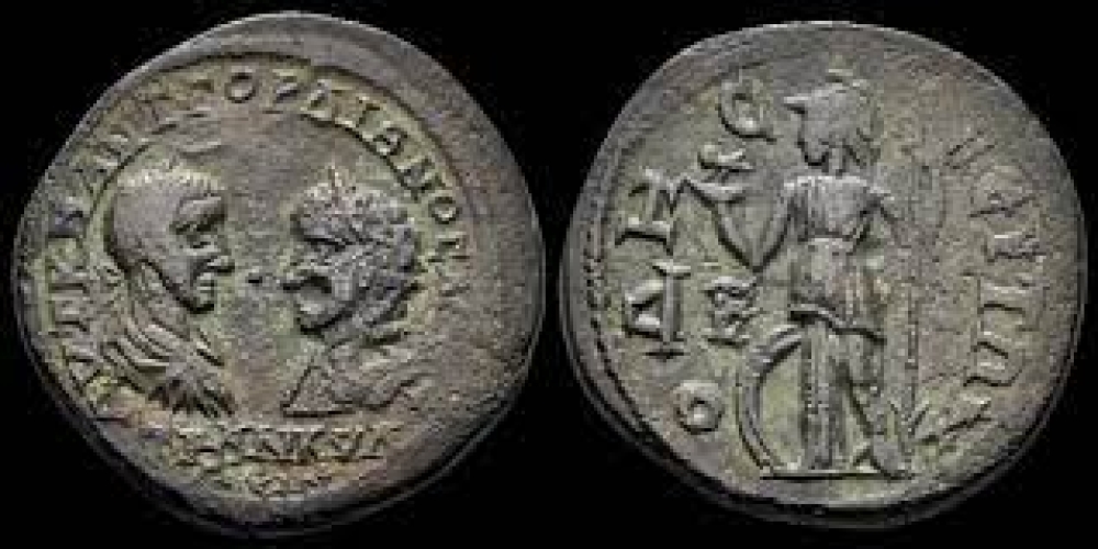 Moesia Inferior Odessus Gordian III and Tranquillina AE pentassarion Athena