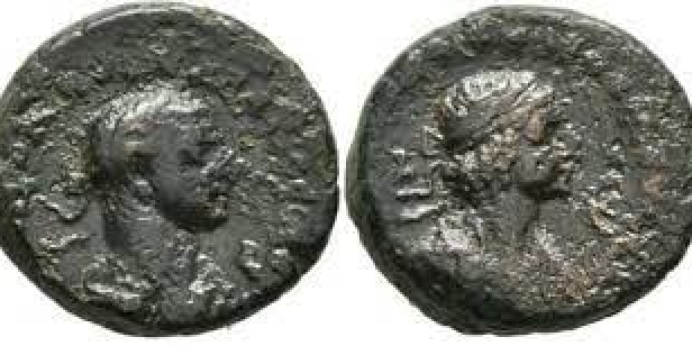 Aurelian & Vabalathus Potin Tetradrachm
