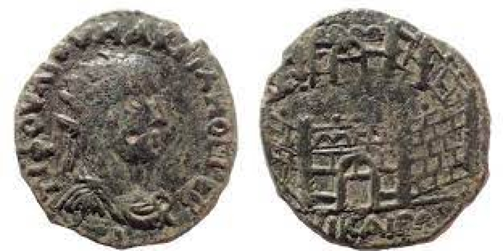 Bithynia, Nicaea, Macrianus. Usurper, AD 260-261. Æ 24. Rare.