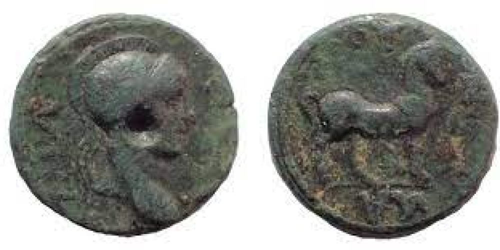 Achaea, Thessaly, time of Hadrian. Ae 16. Achilles. Rare.