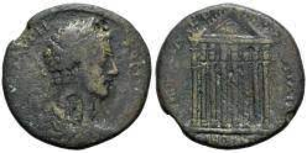 Commodus (177-192). Koinon of Lesbos. Æ – Pom. Septorianos, strategos