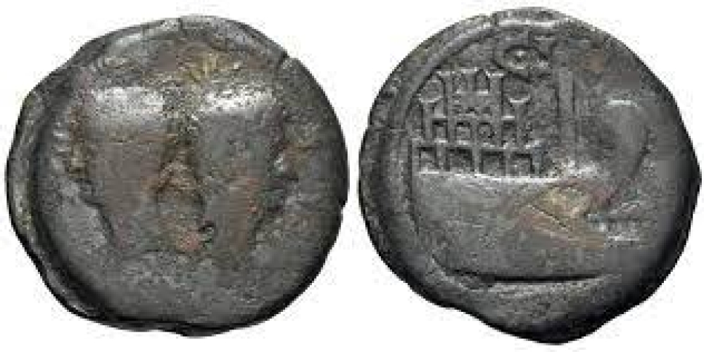 Octavian with Divus Julius Caesar (Circa 36 BC). Gaul, Vienna. Æ Dupondius