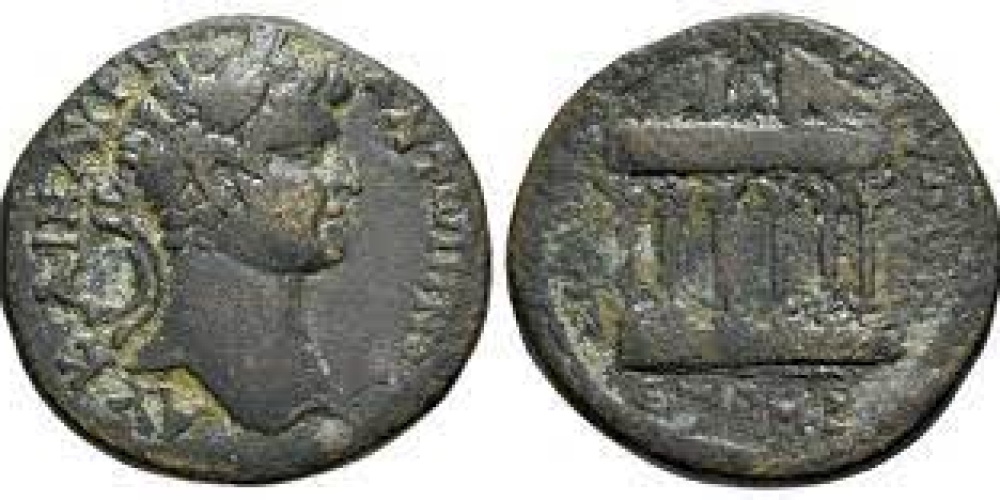Caracalla (198-217). Pontus, Zela. Æ – R/ Temple of Anaitis