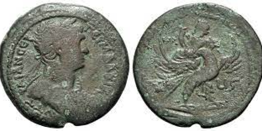 Trajan (98-117). Egypt, Alexandria. Æ Drachm – year 16 – R/ Zeus