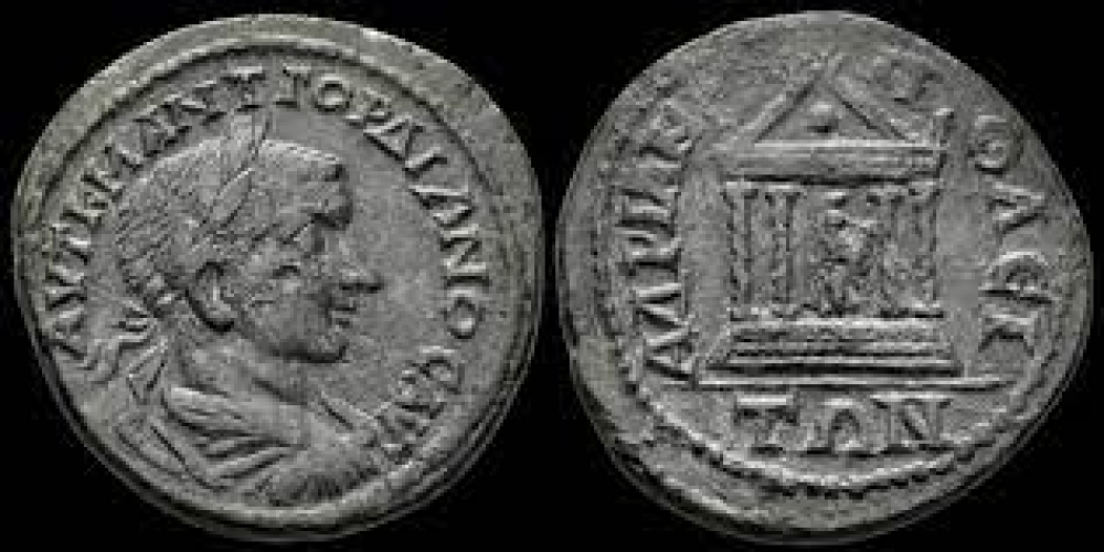 Thrace Hadrianopolis Gordian III AE tetrassarion tetrastyle temple