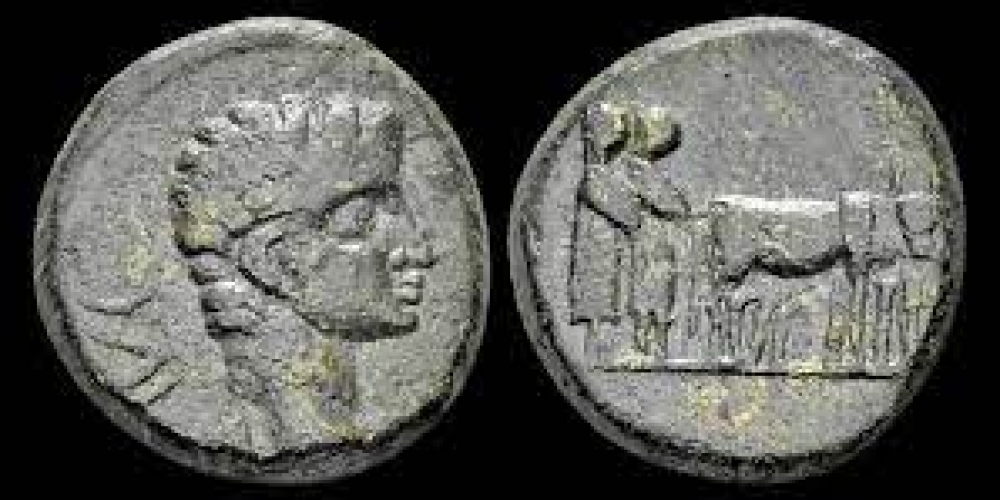 Macedon Philippi Tiberius AE16 two priest and oxen