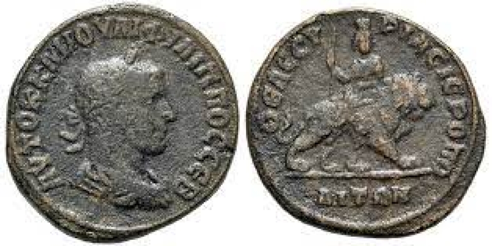 Philip II (247-249). Coelesyria, Hierapolis. Æ – R/ Atargatis on lion
