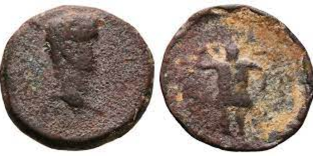 CALIGULA. Ae, Semis. 37-41 AD Ebusus mint (Ibiza-Eivissa). Bes with serpent and hammer. Rare