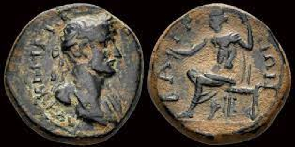 Pisidia Baris Hadrian AE21 Zeus seated left