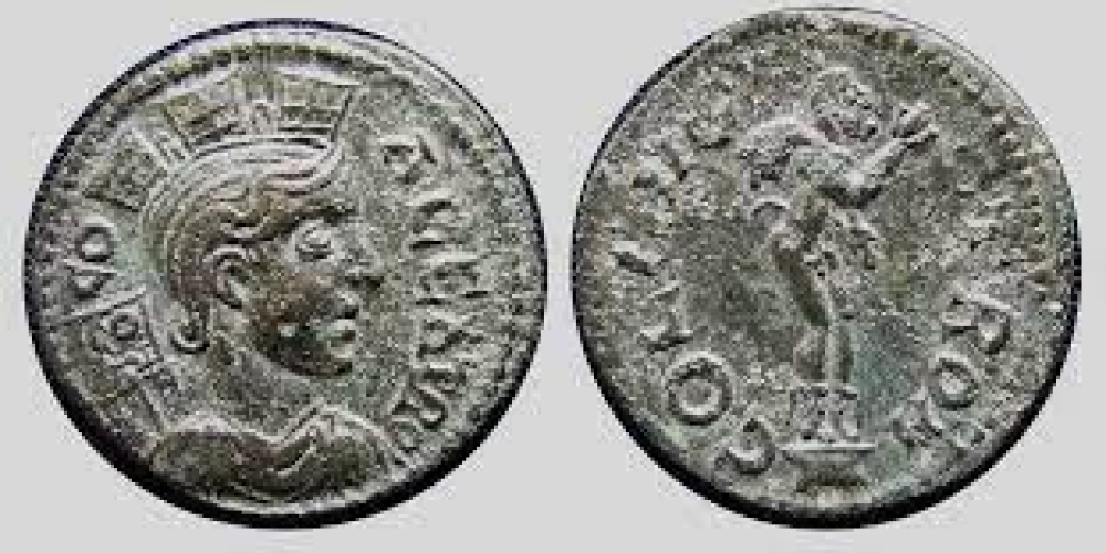 Marsyas of Alexandria Troas