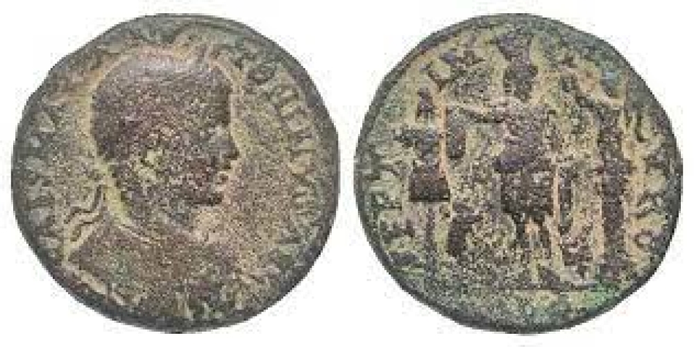 Elagabalus (218-222). Phoenicia, Tyre. Æ Zoom inZoom inZoom outZoom outGo homeGo home zoom view Elagabalus (218-222). Phoen