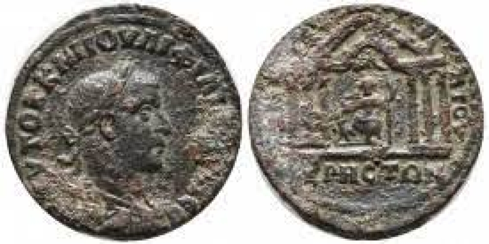 Philip II (247-249). Cyrrhestica, Cyrrhus. Æ