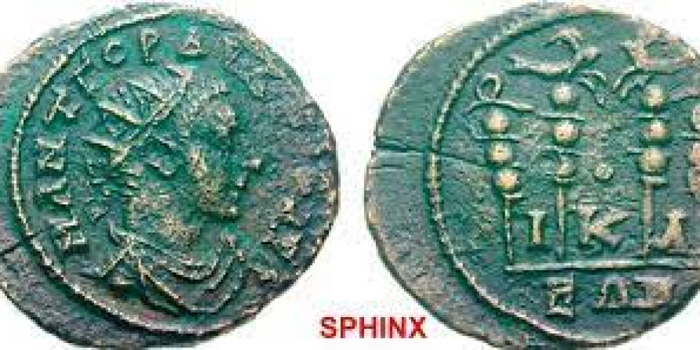405FFAK19) BITHYNIA Nicaia Gordian III AD 238-244. Bronze (AE; 19-20mm; 2.65g; 6h) M ANT ΓΟΡΔΙΑ[ΝΟC] Radiate, draped and cuirassed bust of Gordian to right. Rev.