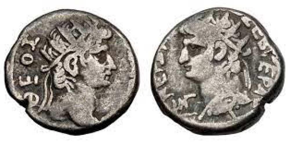 Nero Bi Tetradrachm
