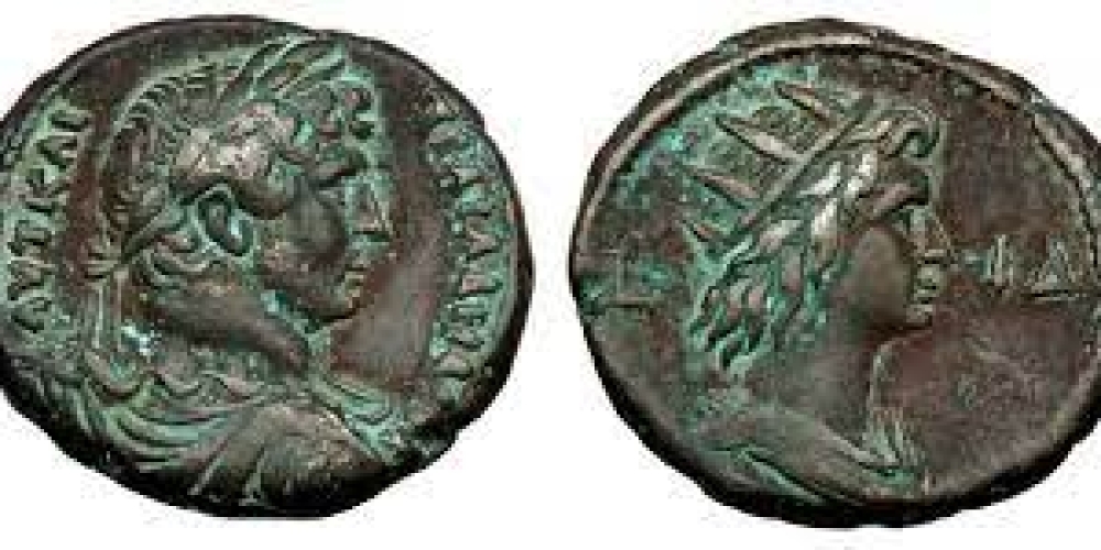 Egypt Alexandria Hadrian Ae Tetradrachm