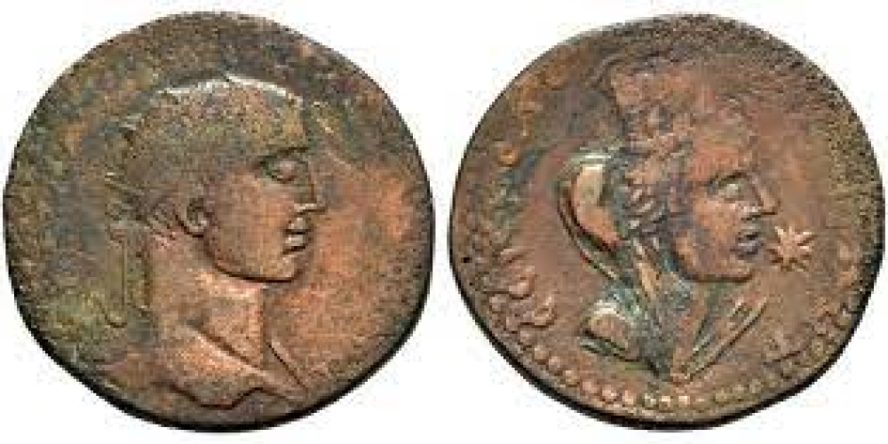 Severus Alexander (222-235). Mesopotamia, Nisibis. Æ