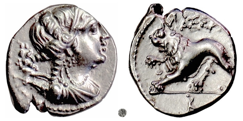 GAUL, Massalia. AR Drachm, circa 125-90 BC. Artemis / Lion
