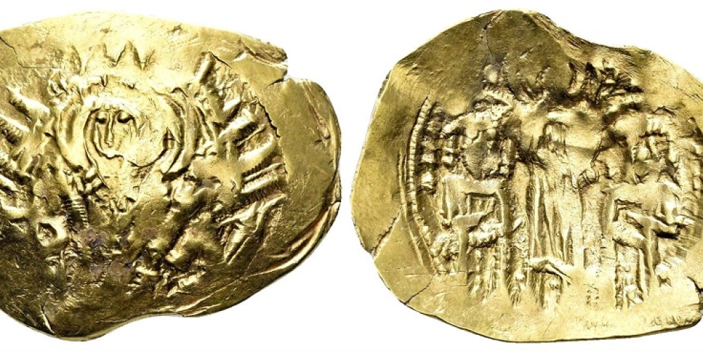Andronicus II Palaeologus