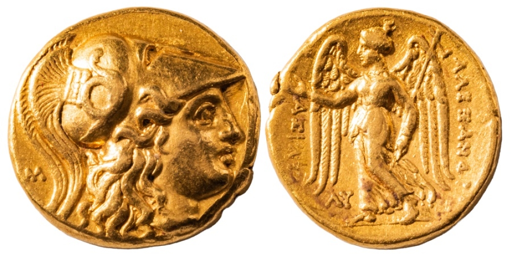 Alexander the Great Av. stater