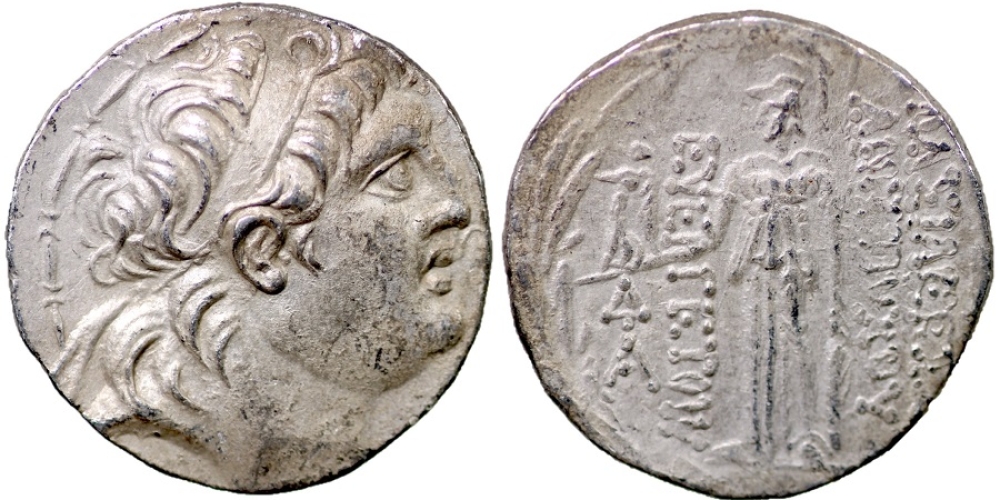 Kings of Cappadocia, Ariarathes VI