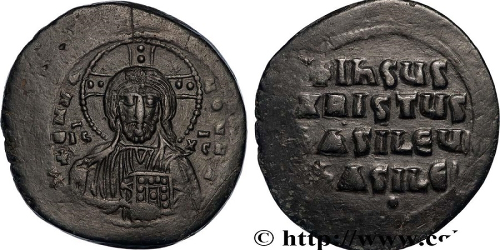 BASIL II and CONSTANTINE VIII