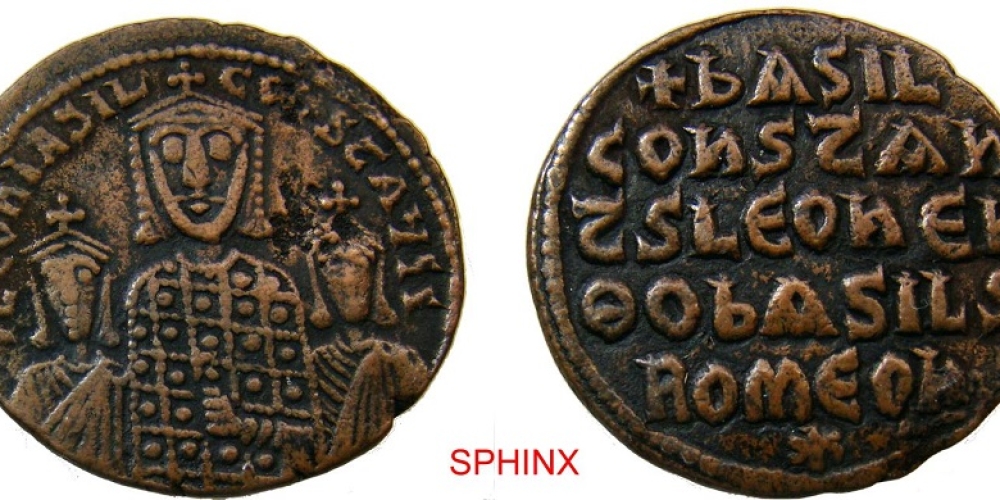 Basil I the Macedonian