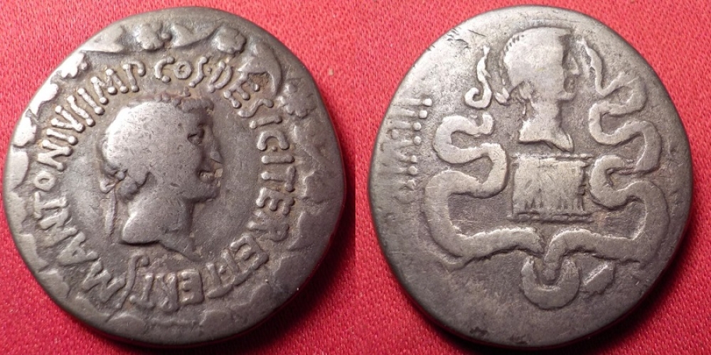 MARCUS ANTONIUS (Marc Antony) & OCTAVIA AR