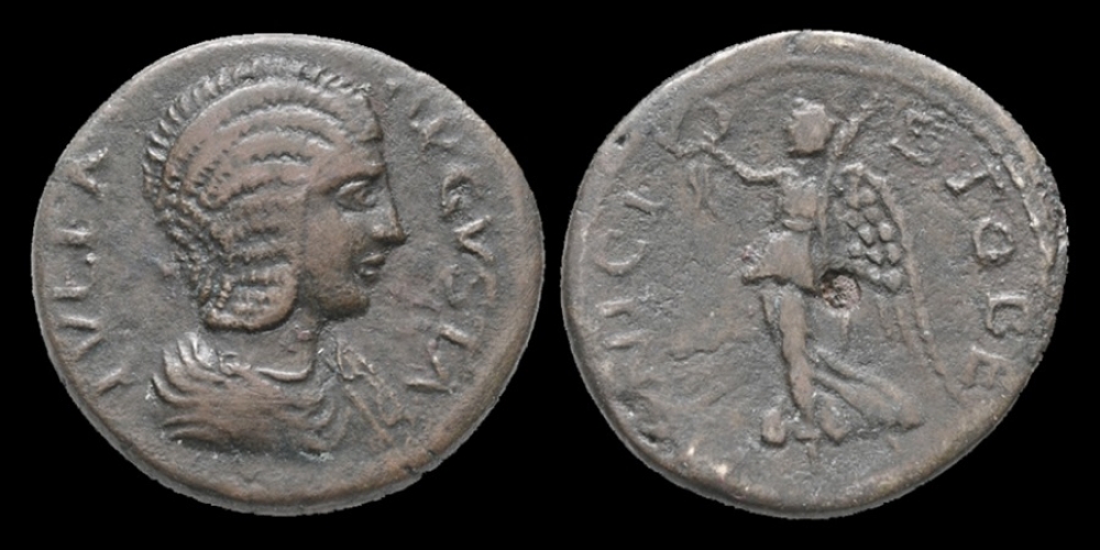 Macedonia Stobi Julia Domna