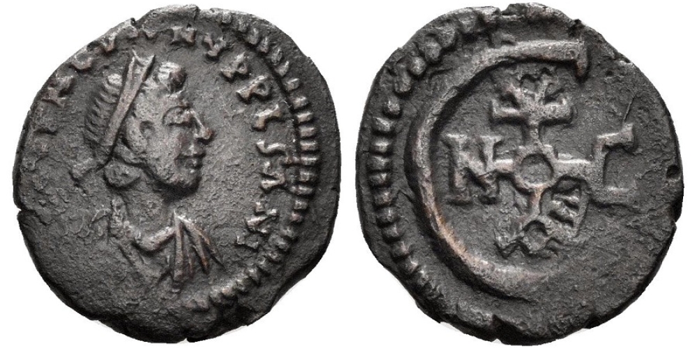 Justinian I