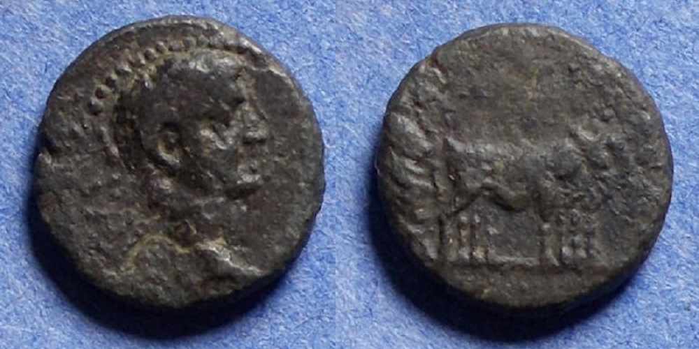 Macedonia Philippi(?), Tiberius