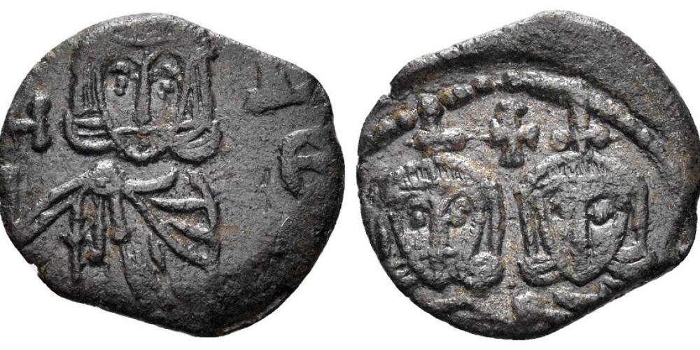 Constantine V