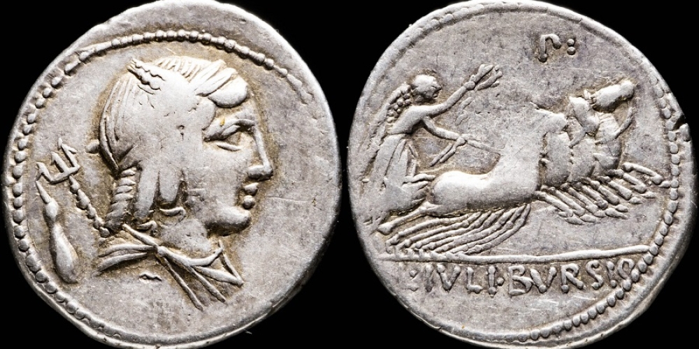 Ar Denarius Republican C. Julia