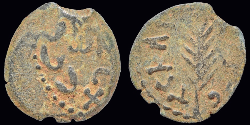 Judaea Porcius Festus