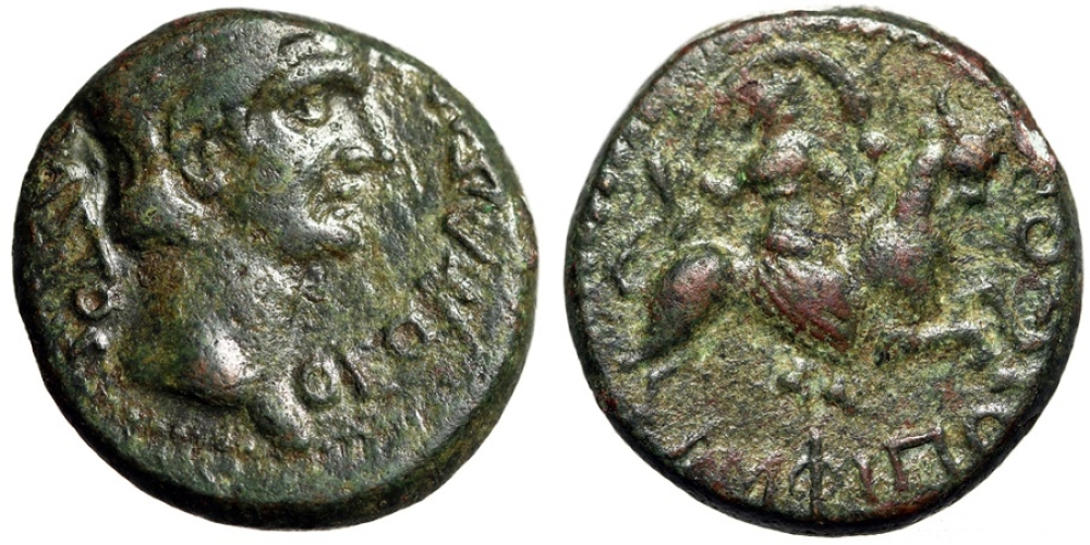 Divus Augustus