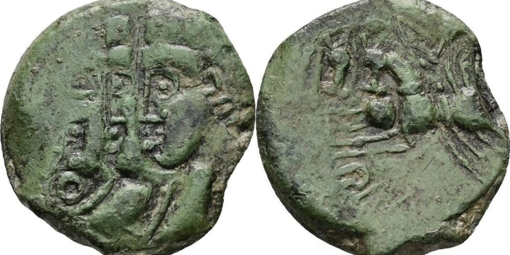 CELTIC, Northeast Gaul. Remi